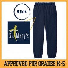 Gildan Heavy Blend Sweatpant - Men's (Navy)